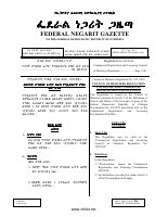 Comm-Regist & Licensing-COM-Regulation No.3922016.pdf